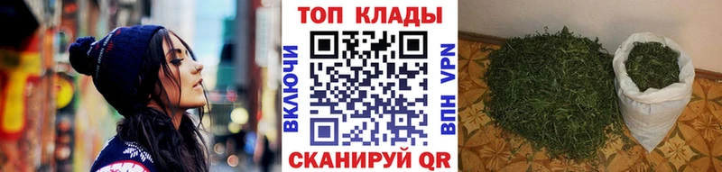 Магазины продажи наркотиков Ртищево Галлюциногенные грибы Меф мяу мяу Канабис