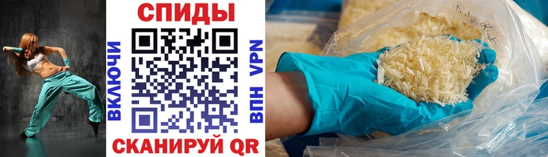 Amphetamine Розовый купить наркотики сайты Ртищево