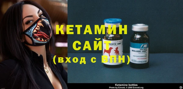 не бодяженный Абинск
