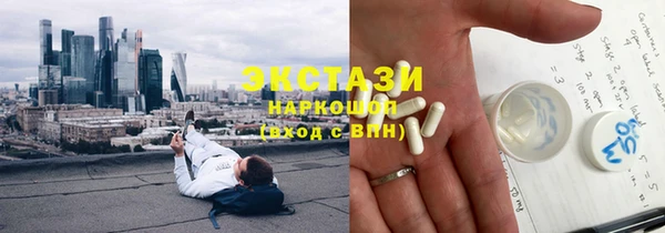 тгк Алексин