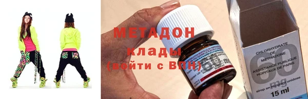 не бодяженный Абинск