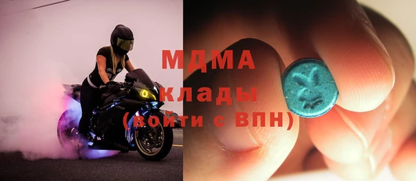 меф VHQ Алзамай