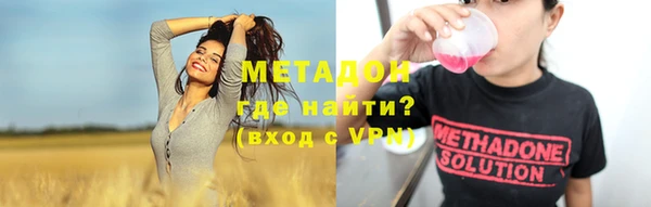 меф VHQ Алзамай