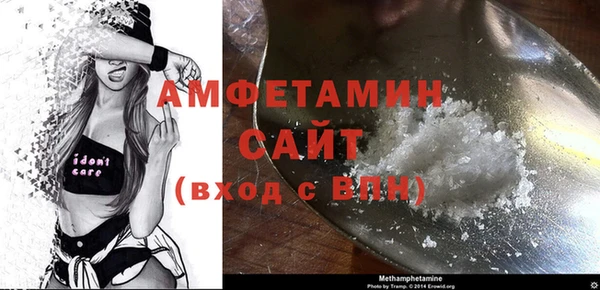 меф VHQ Алзамай