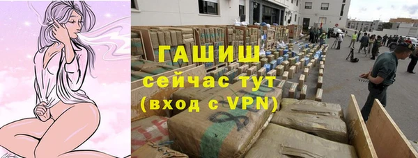 не бодяженный Абинск