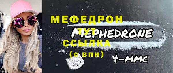 не бодяженный Абинск