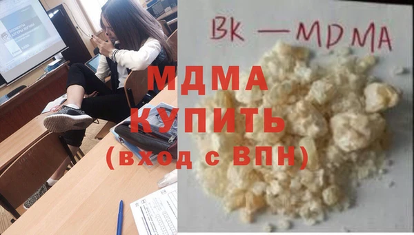 тгк Алексин