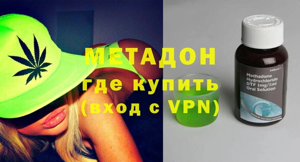 индика Алексеевка