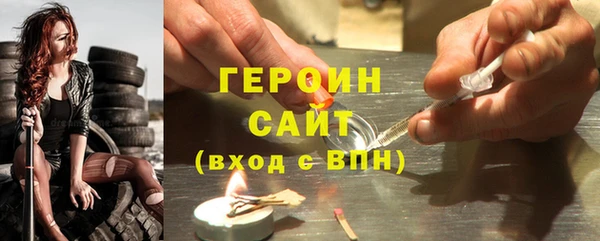 тгк Алексин