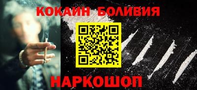 таблы Свободный
