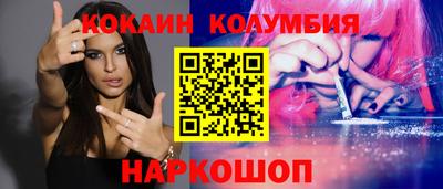 таблы Свободный