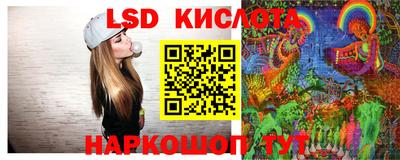 таблы Свободный