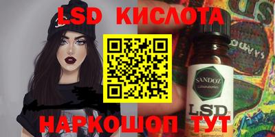 таблы Свободный
