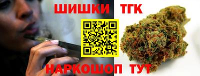 таблы Свободный