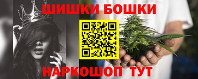 эйфоретик Севастополь