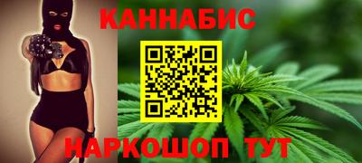 эйфоретик Севастополь