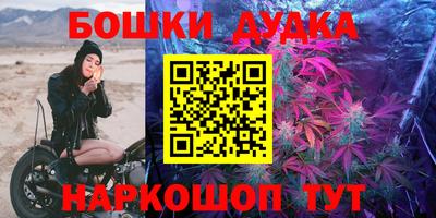 таблы Свободный
