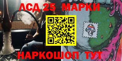 таблы Свободный