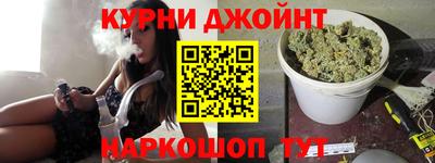 эйфоретик Севастополь