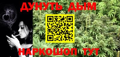 таблы Свободный