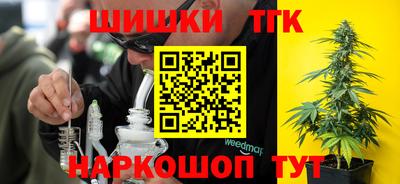 эйфоретик Севастополь