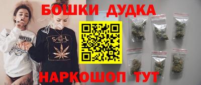 таблы Свободный
