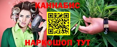 таблы Свободный