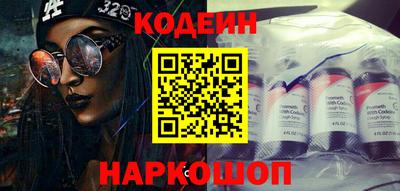 таблы Свободный