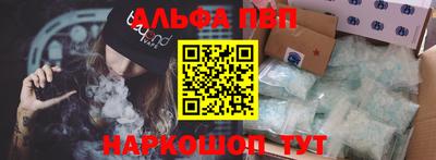 таблы Свободный