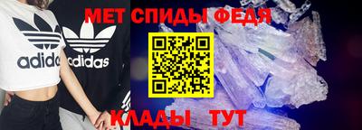 таблы Свободный
