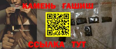 таблы Свободный