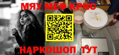 таблы Свободный