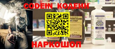 таблы Свободный
