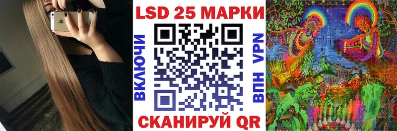 Марки N-bome 1,5мг  Ртищево 